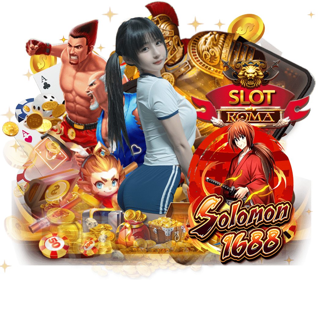 solomon168 login 