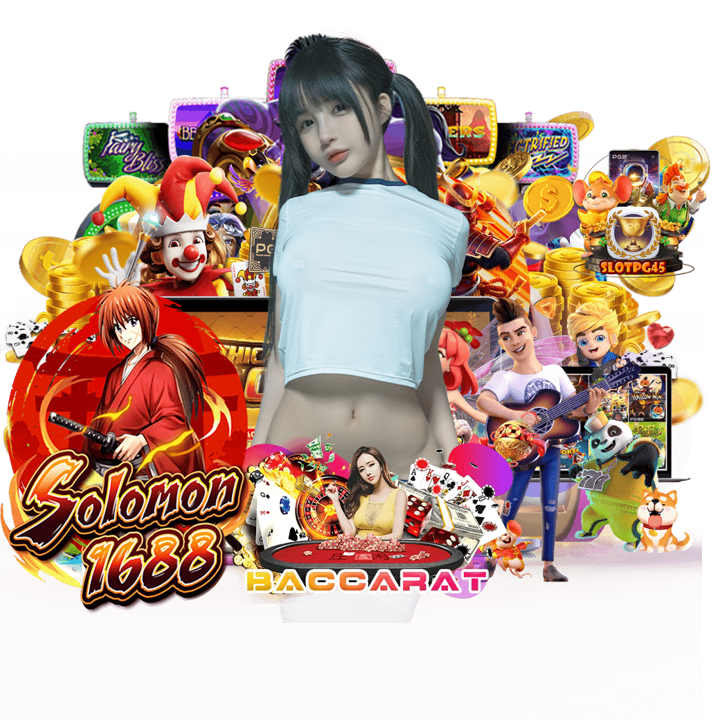 solomon168 wallet 