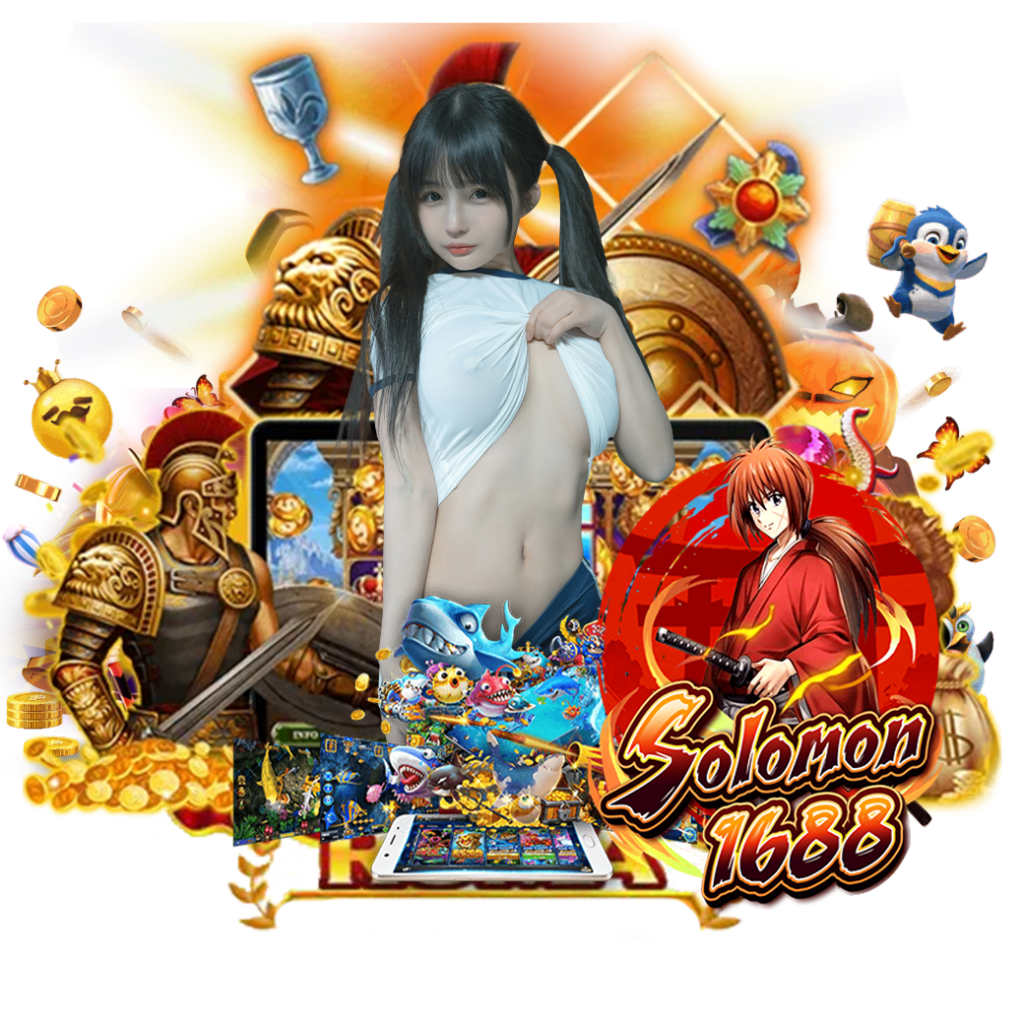 solomon168 สล็อต 