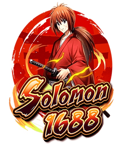 solomon168